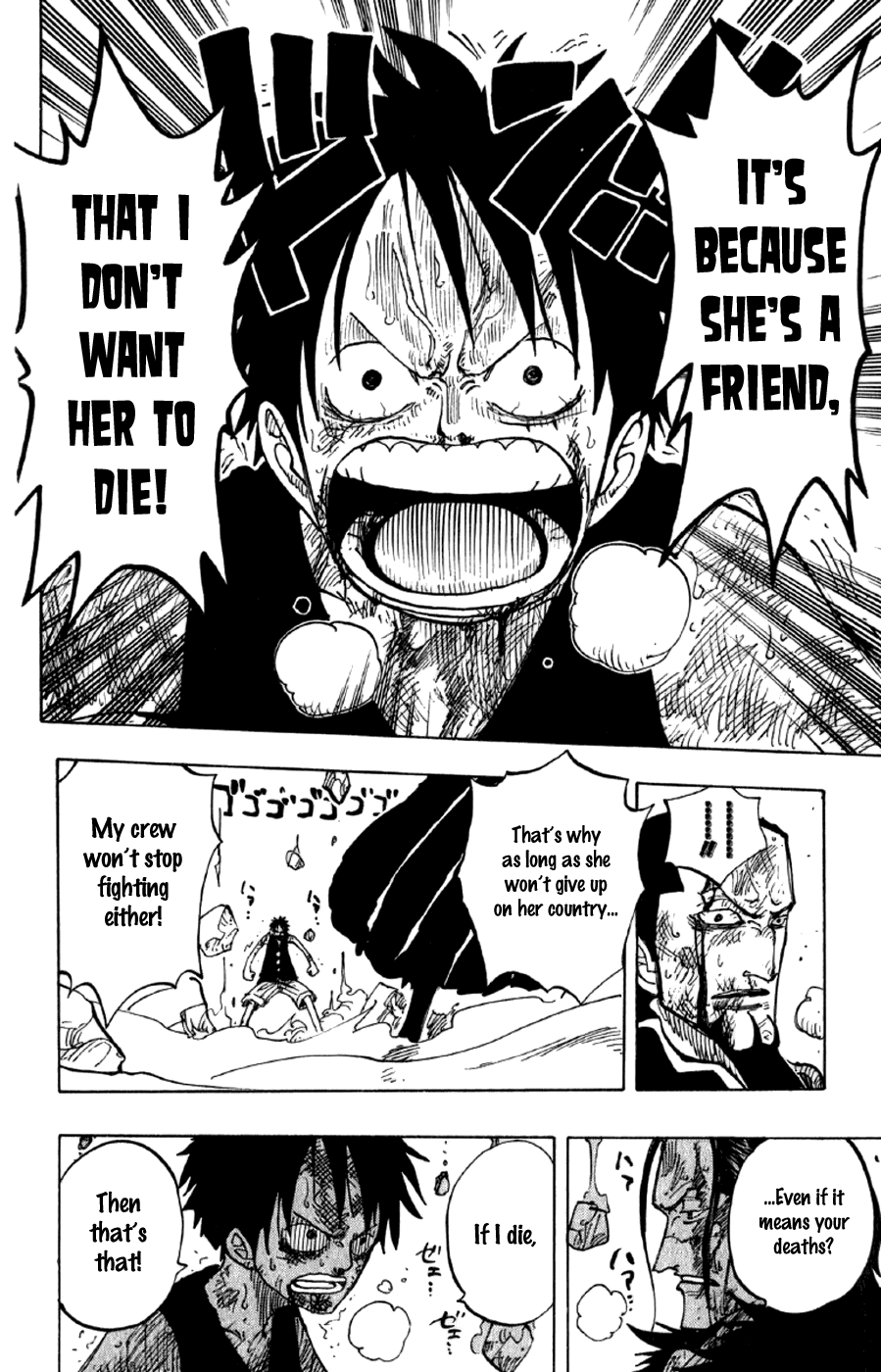 One Piece, Chapter 206 image 25